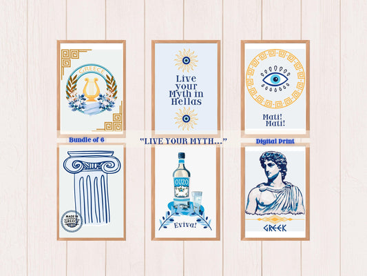 Greek Wall Art Set, Modern Mediterranean Home Decor, Hellenic Culture Prints, Greece Summer Vibes Digital Art